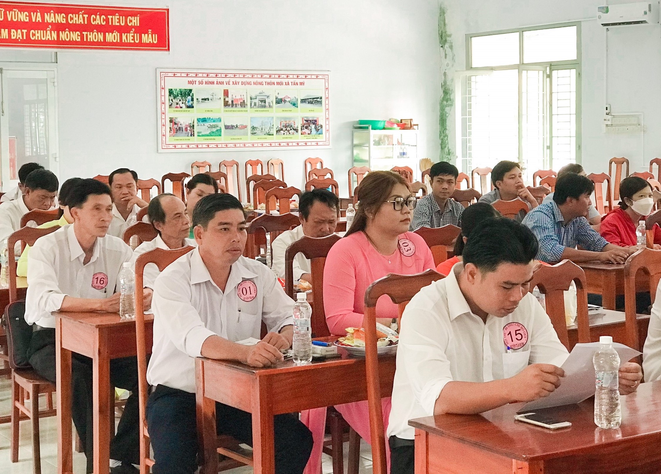 Đảng uỷ