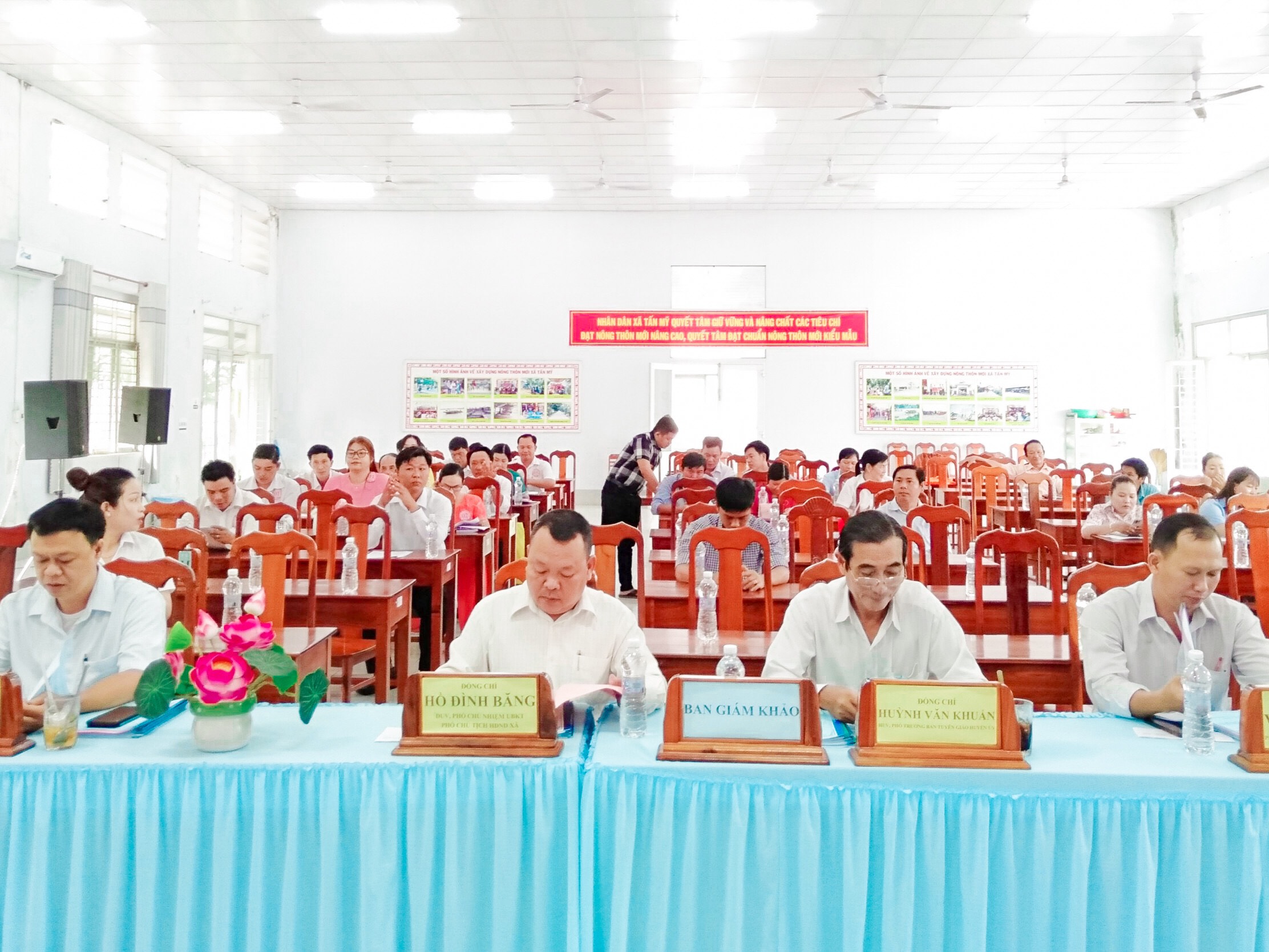 Đảng uỷ