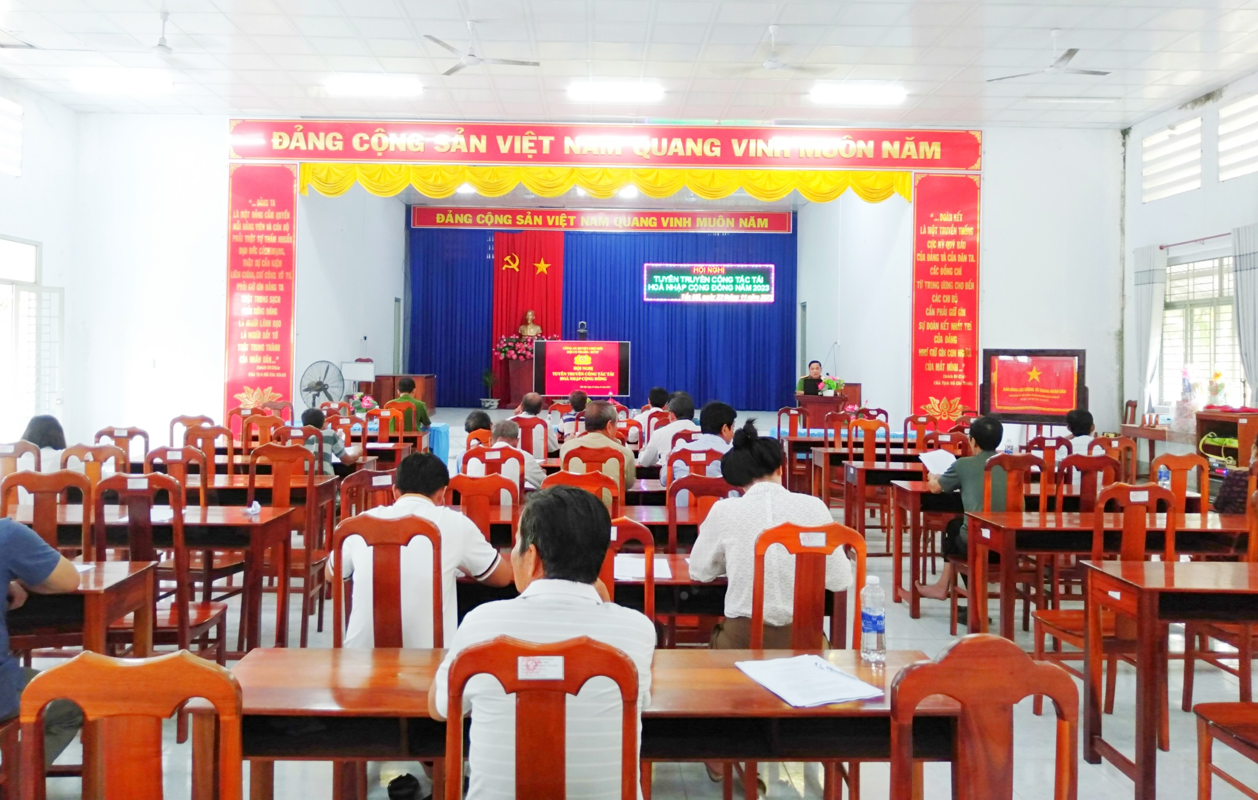 Công an