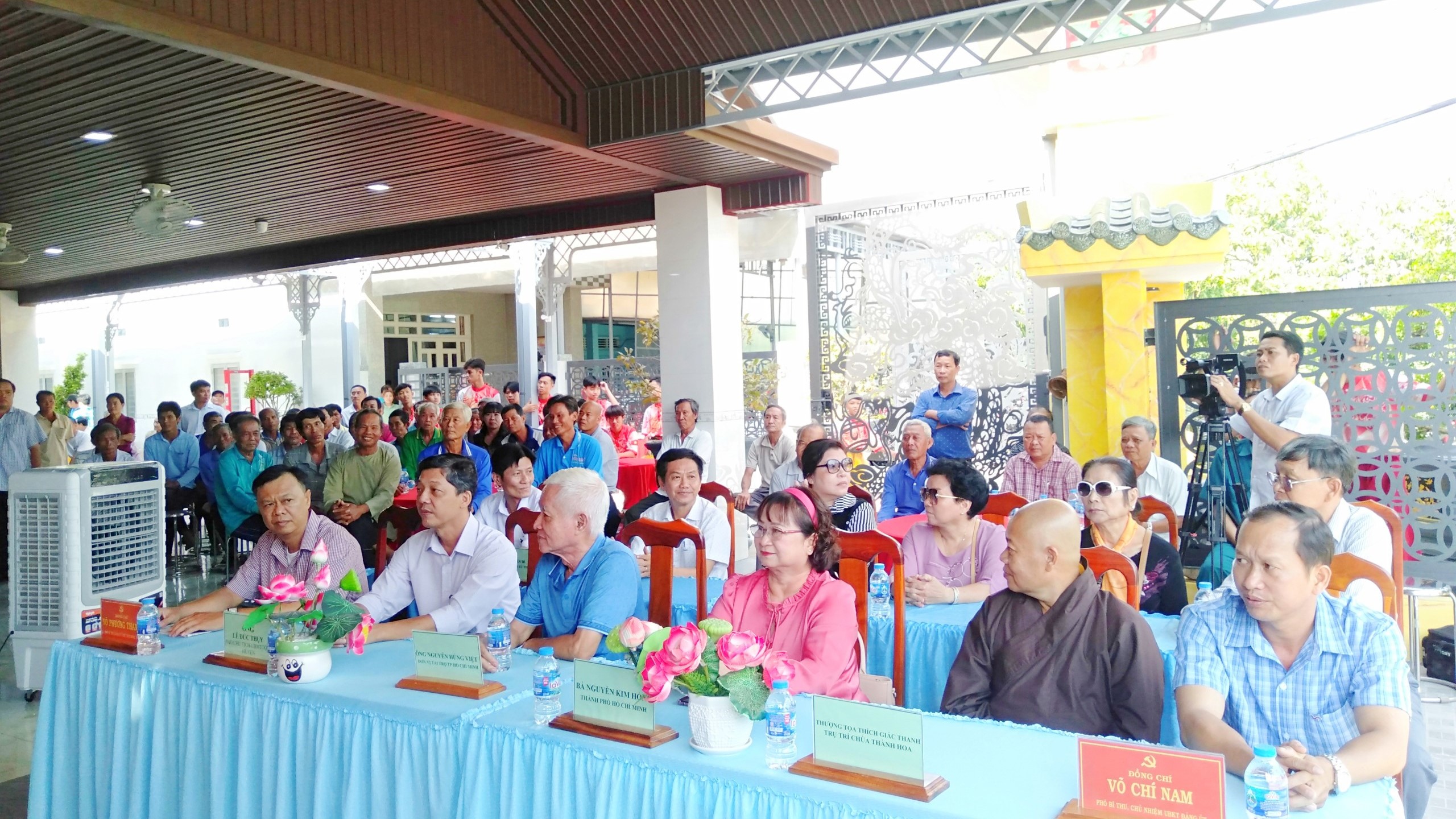 Mặt trận