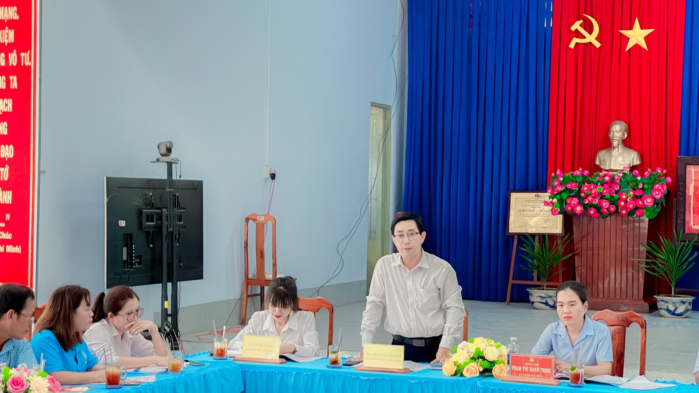 Y tế