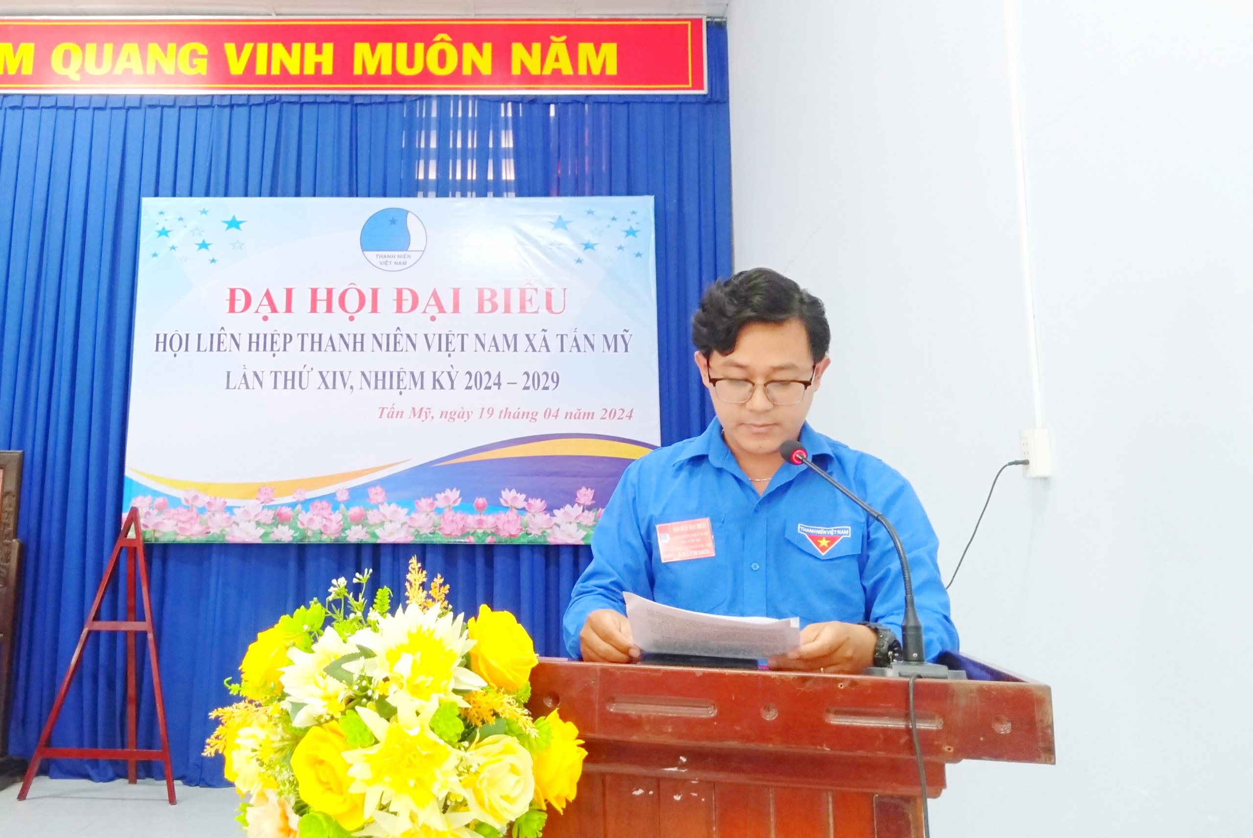 Đoàn Thanh Niên