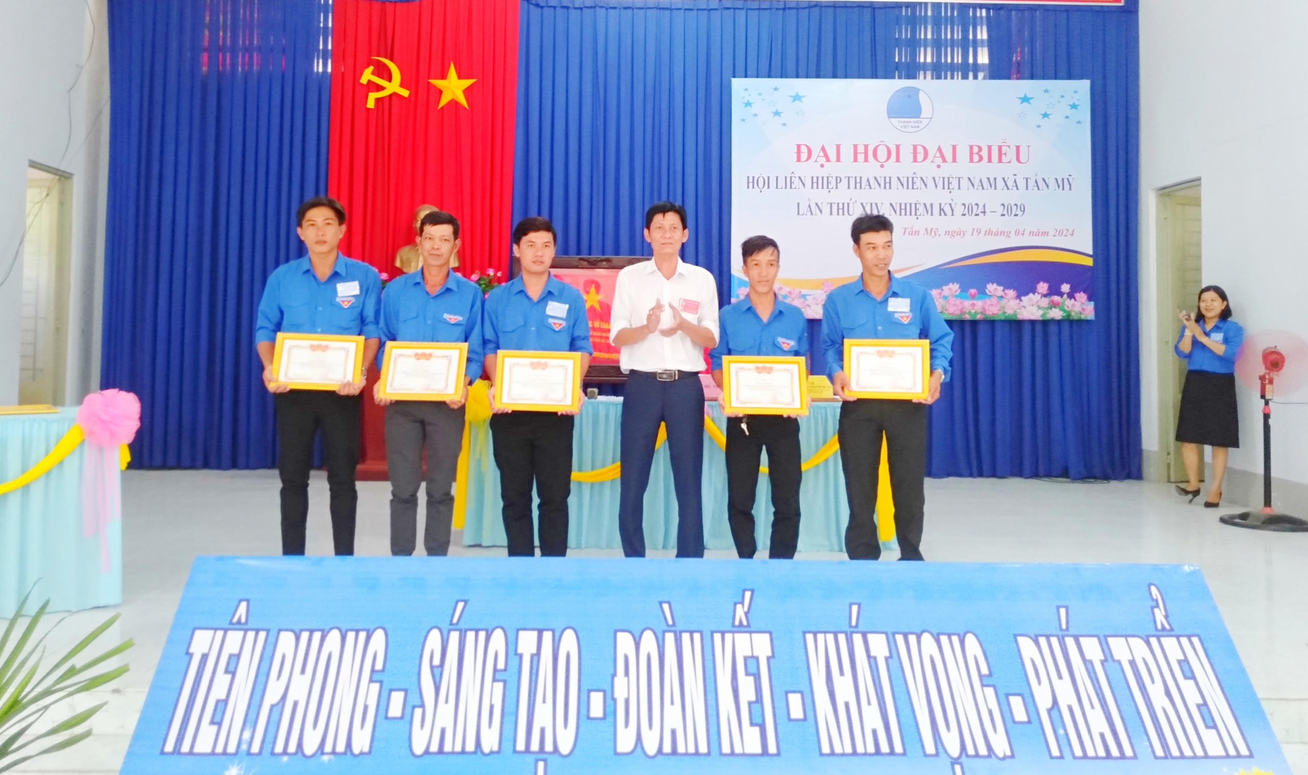 Đoàn Thanh Niên